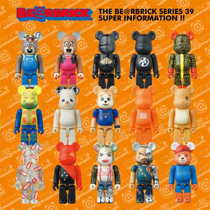 楽天市場】ベアブリック シリーズ39 単品（1個） BE@RBRICK SERIES 39 