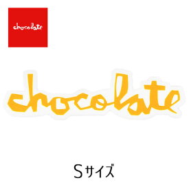 CHOCOLATE ステッカー CHUNK Yellow Sサイズ チョコレート スケートボード SKATEBOARDING チャンク ロゴ イエロー グッズ パーツ