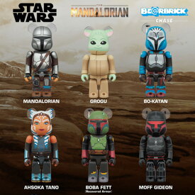 スター・ウォーズ マンダロリアン ベアブリック BE@RBRICK CHASE THE MANDALORIAN STAR WARS フィギュア 12個入り ボックス スターウォーズ 【メディコムトイ】