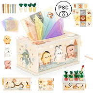 【特価5,499→4,999円】モンテッソーリ おもちゃ ティッシュ 赤ちゃん おもちゃ 布絵本 ティッシュ おも…