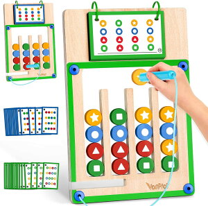 1歳 知育おもちゃ モンテッソーリ 知育玩具 おもちゃ マッチングゲーム 玩具 迷路ボード 木のおもちゃ 磁石遊び 積み木 幼児 早期教育数字 色認識 形合わせ 形認識 指先訓練 子ども誕生日プ