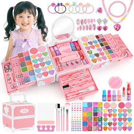 99点 メイクセット 子供 メイクセット おもちゃ 女の子 6 ~12歳 お化粧セット 子供 メイクセット キッズ 女の子 おもちゃ キッズ コスメセット 小学生 メイクセット 小学生 お化粧セット 子供化粧品 キッズコスメ キッズメイク 子どもメイク 女の子 誕生日 プレゼント