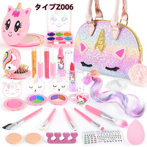 ���C�N�Z�b�g ���̎q �����σZ�b�g ���̎q ���C�N�Z�b�g �L�b�Y �R�X���Z�b�g �������� ���̎q �q�� ���C�N�Z�b�g ���w�� �����σZ�b�g �q�ǂ� ���C�N�Z�b�g �v�����Z�X �������� 3�`12�� ��