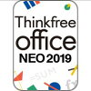 Thinkfree office NEO 2019 ダウンロード版 / 販売元:ソースネクスト株式会社