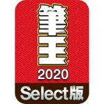 ɮ��2020 Select��