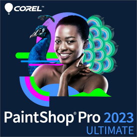PaintShop Pro 2023 Ultimate ダウンロード版 ／ 販売元：ソースネクスト株式会社