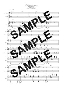 y_E[hyz ΂ԂXJbV!^SUPERGiRLSisAme蕈 2j