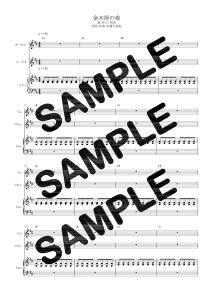 y_E[hyz ؍҂̖^̂鍑isAme蕈 1j