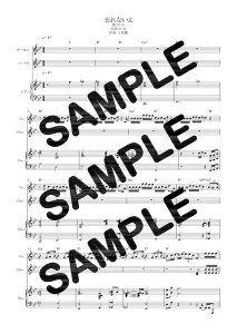 y_E[hyz YȂ^D-51isAme蕈 1j