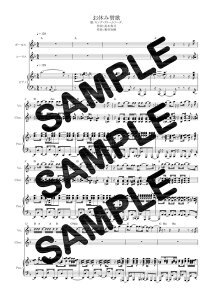 y_E[hyz xݎ^́^LOEN[\[_.isAme蕈 1j