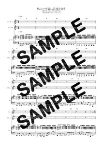 y_E[hyz ̋_ɈӖׂ^THE ORAL CIGARETTESisAme蕈 1j