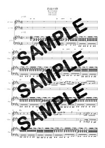 y_E[hyz 񑩂̗^₫46isAme蕈 j