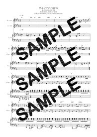 サルビア の つぼみ