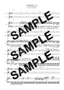 y_E[hyz EŌ̓Ɂ^PENGUIN RESEARCHisAme蕈 1j