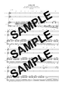 y_E[hyz 騁^jm team withb`㓁isAme蕈 2j