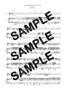 y_E[hyz ꂪ{̃St!!^gOisAme蕈 1j