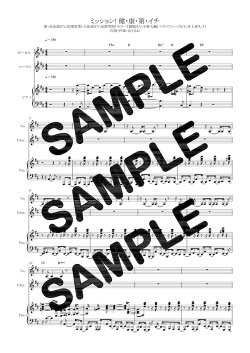 楽天ブックス 本 楽譜 ジャンルの商品一覧1 23 ページ