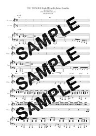 楽天市場 Radwimps 楽譜 本 雑誌 コミック の通販