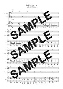 y_E[hyz ࣃ}C[X^łϑg.incisAme蕈 1j