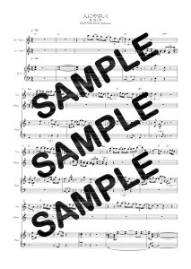 y_E[hyz lɂ₳^xmisAme蕈 1j