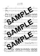 【ダウンロード楽譜】 大人の事情／ヤバイTシャツ屋さん（ピアノ弾き語り譜 初級１）