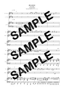 y_E[hyz TԒ^uisAme蕈 2j