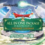 �ɥ饴�󥯥�����X�����륤����ѥå����� version1-version4