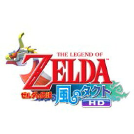 [Wii U] ゼルダの伝説 風のタクト HD (ダウンロード版） ※3,000ポイントまでご利用可