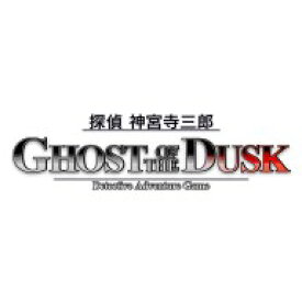 楽天市場 探偵 神宮寺三郎 横浜港連続殺人事件の通販 楽天市場 探偵 神宮寺三郎 横浜港連続殺人事件の通販