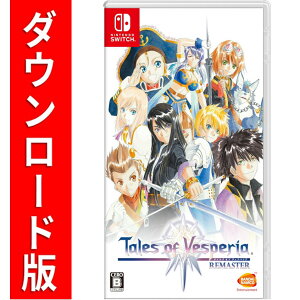 [Switch] eCY Iu FXyA REMASTER i_E[hŁj 4,800|Cg܂łp