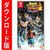 [Switch] スーパードラゴンボールヒーローズ ワールドミッション （ダウンロード版）  ※5,600ポイントまでご利用可