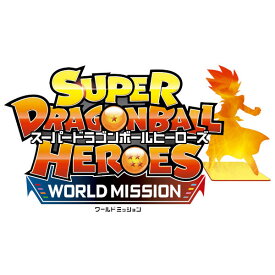 [Switch] スーパードラゴンボールヒーローズ ワールドミッション （ダウンロード版） ※5,600ポイントまでご利用可