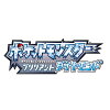 [Switch] ポケットモンスター ブリリアントダイヤモンド （ダウンロード版）  ※4,800ポイントまでご利用可