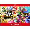 [Switch 2] スーパー マリオパーティ ジャンボリー Nintendo Switch 2 Edition ＋ ジャンボリーTV アップグレードパス （ダウンロード版）　※1,600ポイントまでご利用可