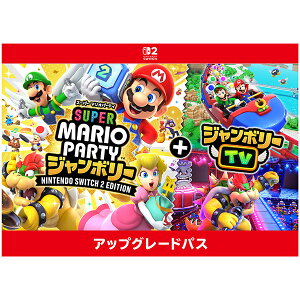 [Switch 2] X[p[ }Ip[eB W{[ Nintendo Switch 2 Edition { W{[TV AbvO[hpX i_E[hŁj@1,600|Cg܂łp