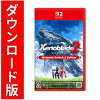 [Switch 2] ゼノブレイド2 Nintendo Switch 2 Edition（ダウンロード版）※7,200ポイントまでご利用可
