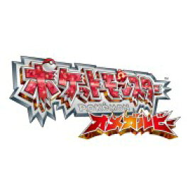 楽天市場 ポケットモンスター オメガルビーの通販