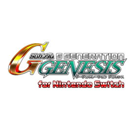 [Switch] SDガンダム ジージェネレーション ジェネシス for Nintendo Switch （ダウンロード版） ※3,200ポイントまでご利用可