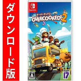 [Switch] Overcooked(R) 2 - オーバークック2 （ダウンロード版） ※2,000ポイントまでご利用可