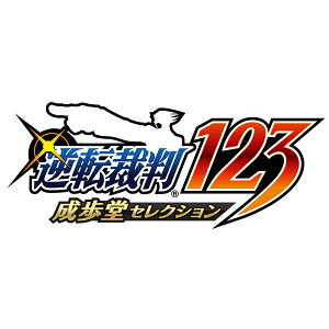 [Switch] �t�]�ٔ�123 �������Z���N�V���� �i�_�E�����[�h�Łj ��2,560�|�C���g�܂ł����p��