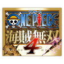 [Switch] ONE PIECE 海賊無双4 （ダウンロード版）  ※4,000ポイントまでご利用可