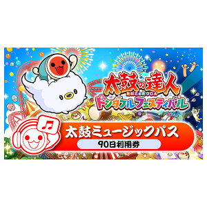 [Switch] ۂ̒Bl h_ttFXeBo ۃ~[WbNpX 90p i_E[hŁj 1,120|Cg܂łp