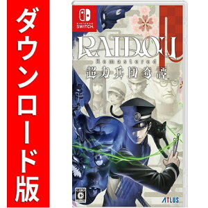 [Switch] RAIDOU Remastered: ͕c i_E[hŁj@5,600|Cg܂łp