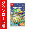 [Switch] ワンス・アポン・ア・塊魂 （ダウンロード版）　※4,800ポイントまでご利用可