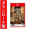 [Switch 2] リトルナイトメア3 （ダウンロード版）　※4,000ポイントまでご利用可