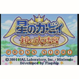 楽天ブックス Wii U スーパーマリオ64ds ダウンロード版 100ポイントまでご利用可 Wii U ゲーム ダウンロード版 楽天ブックス Wii U スーパーマリオ64ds ダウンロード版 100ポイントまでご利用可 Wii U ゲーム ダウンロード版