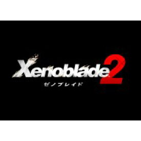 楽天市場 ゼノブレイド2ダウンロード版の通販 楽天市場 ゼノブレイド2ダウンロード版の通販