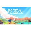 [Switch] 神巫女 - カミコ - （ダウンロード版）  ※400ポイントまでご利用可