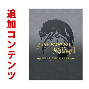 [Switch] t@CA[Gu Ԑጎ GLXpVEpX i_E[hŁj@ 2,000|Cg܂łp