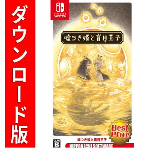 [Switch] �R���P�ƖӖډ��q Best Price �i�_�E�����[�h�Łj ��3,200�|�C���g�܂ł����p��